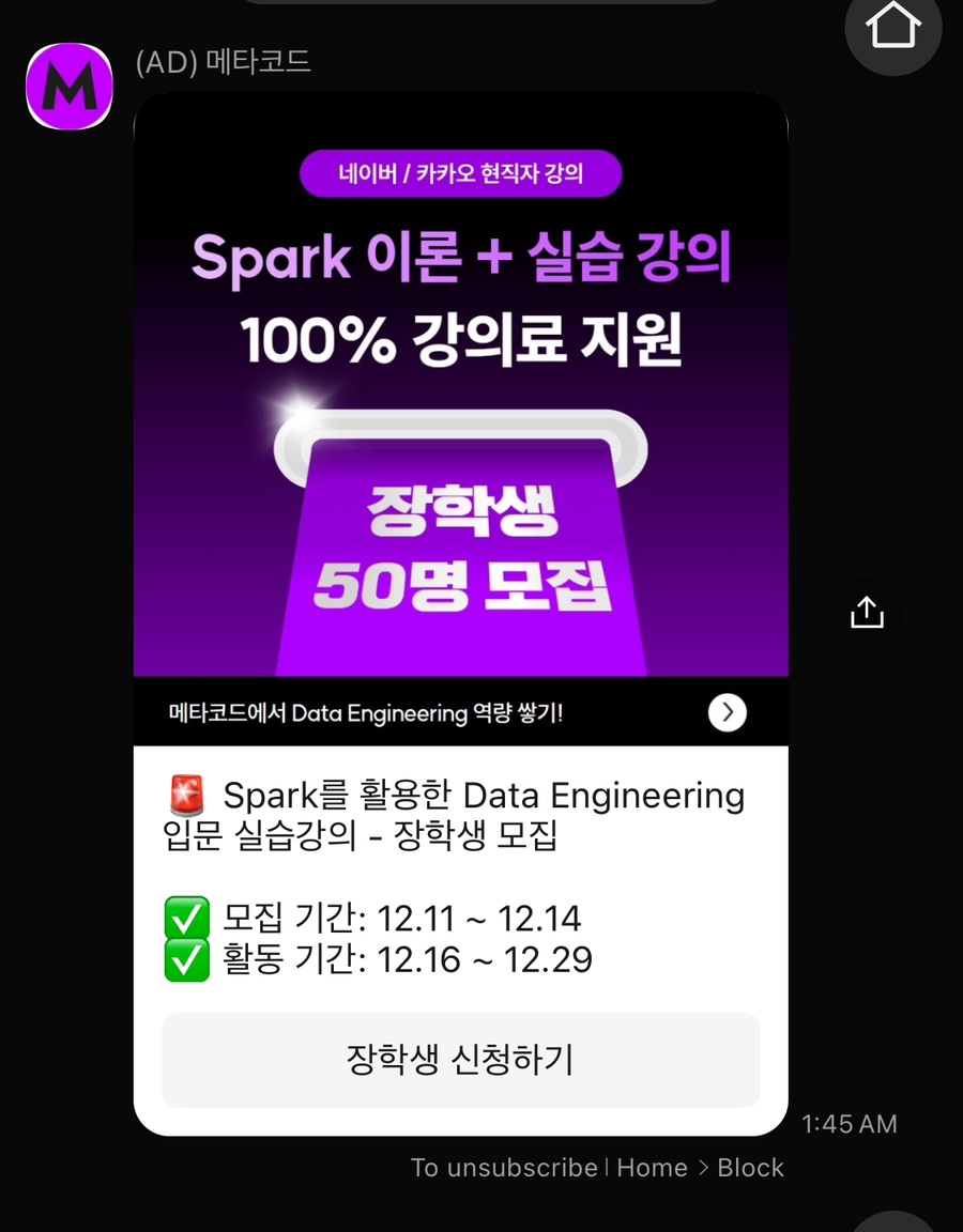 한창엔지니어링 이미지