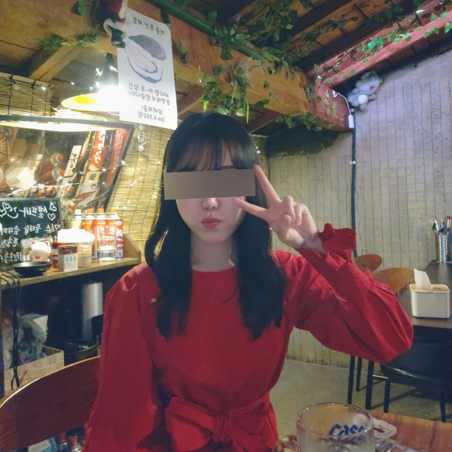 화장하기좋은날 이미지