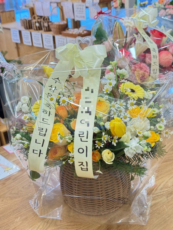 완주꽃배달써비스 이미지