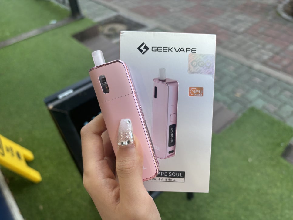 베이프독(Vape dog) 이미지