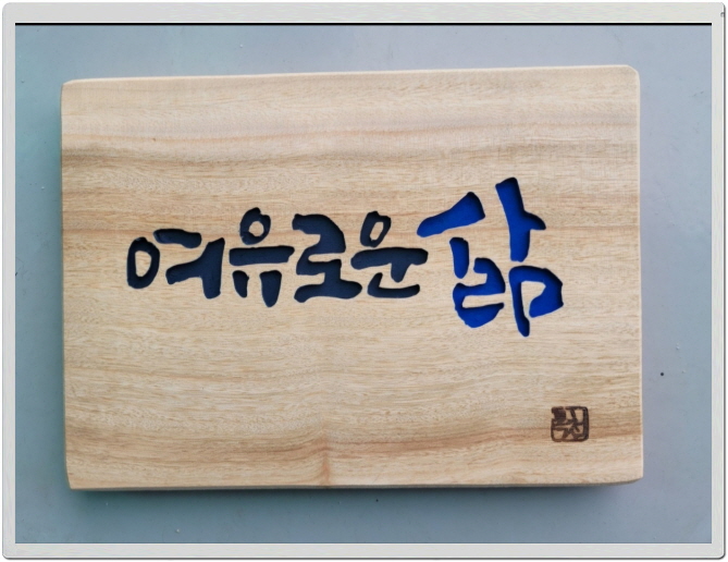 길목커피 이미지