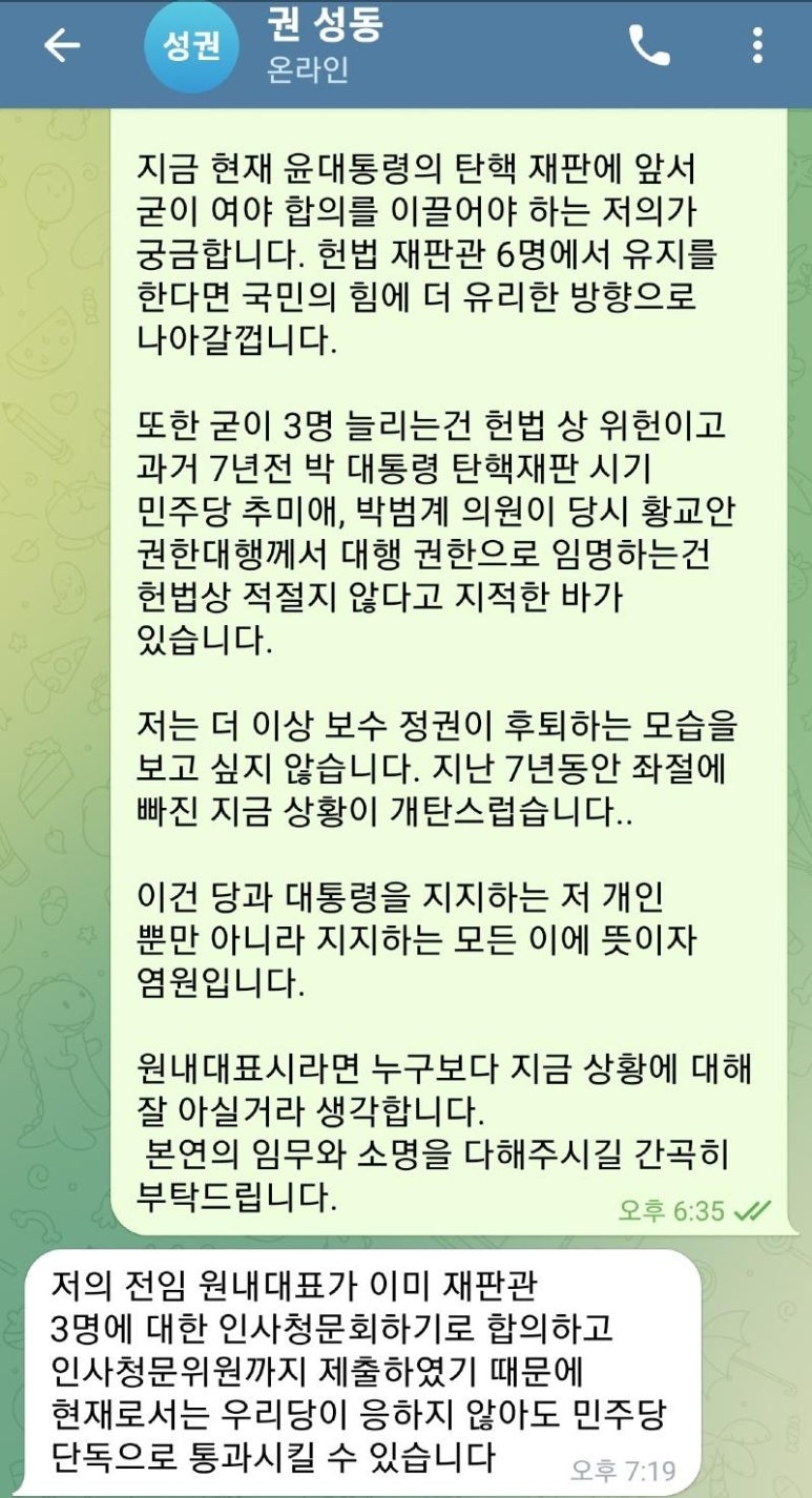 코코세미 이미지