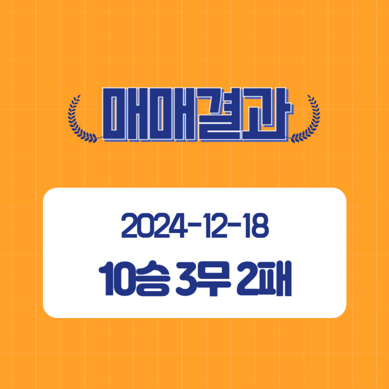 동신제과 이미지