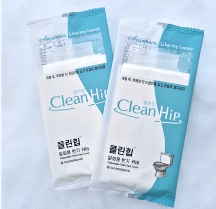 위생클린환경 이미지