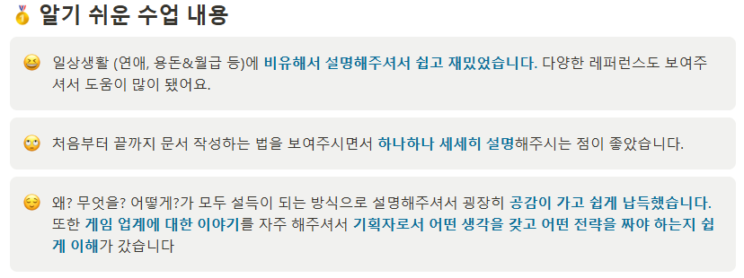 주신기획 이미지