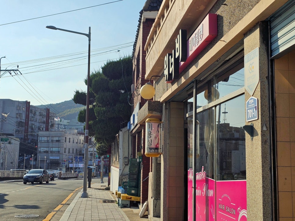 콘티넨탈망양로점 이미지