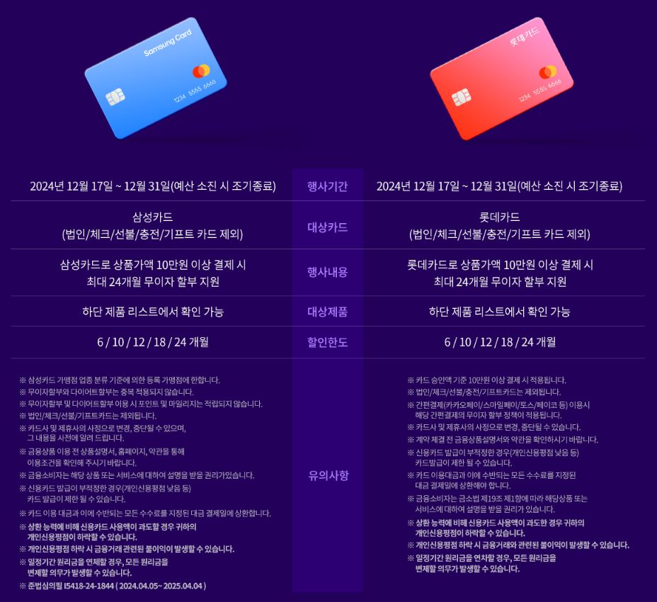 엠에스기프트 이미지