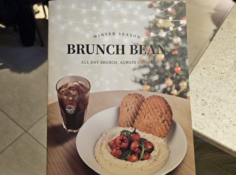 브런치빈광명철산점 이미지