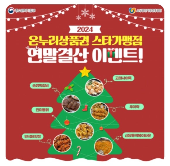 피아노노래연습장 이미지