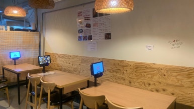 씽씽닭꼬치 이미지