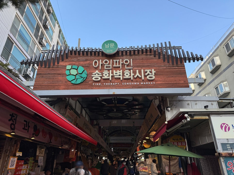 보람투뿔한우 이미지