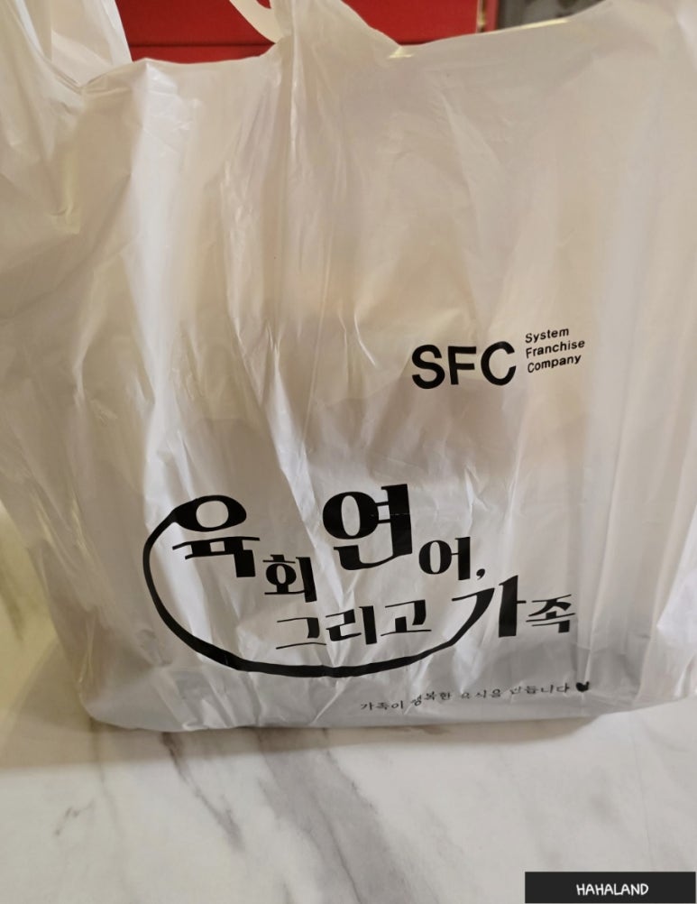 육연가 이미지