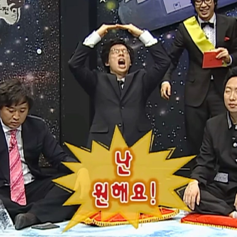 소신카츠 이미지