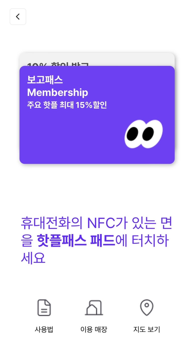 솔직한우 이미지