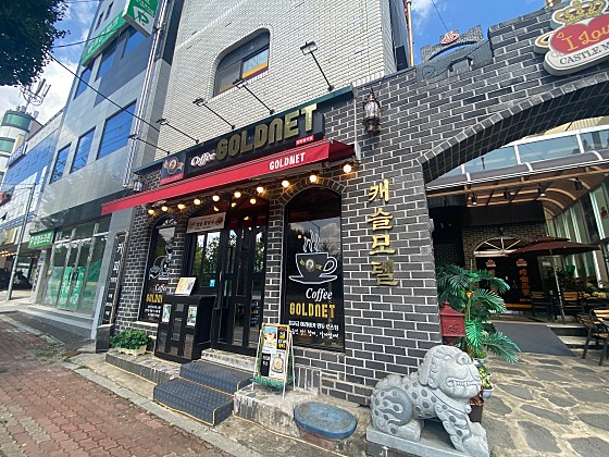 노블케어스 이미지