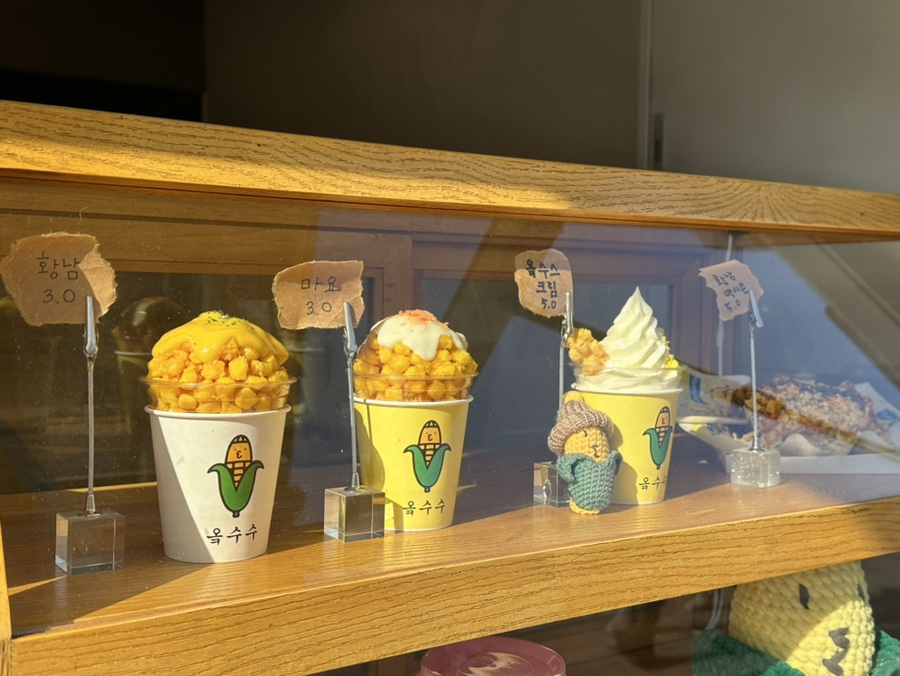 경주옥수수떡볶이 이미지