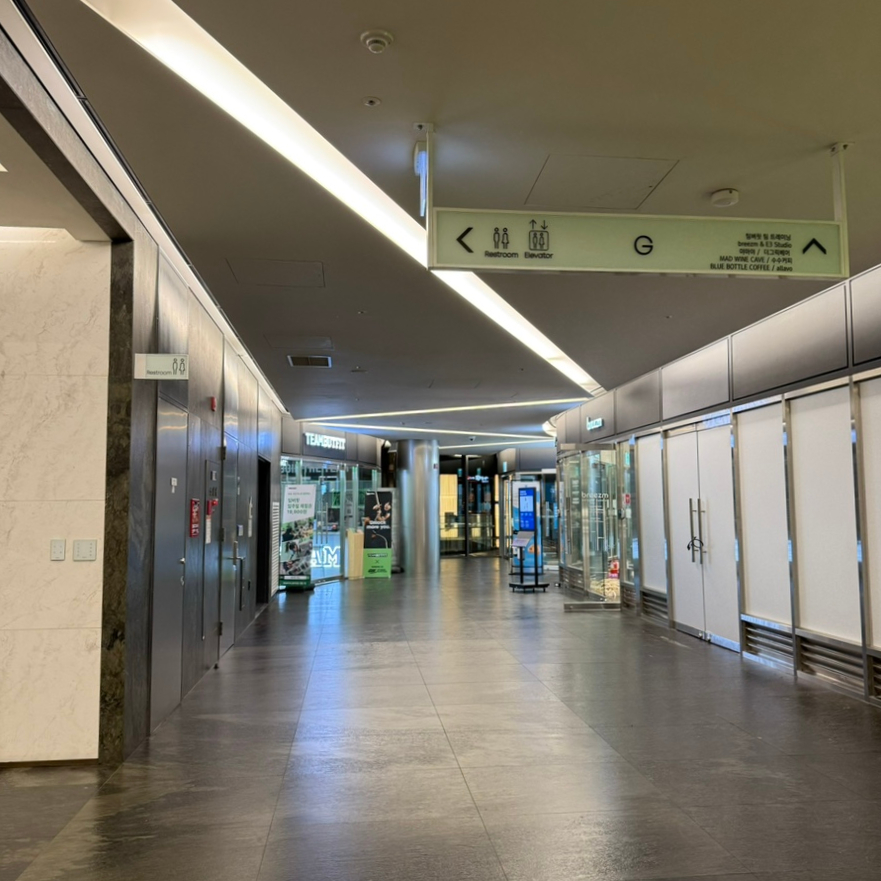 더그릭베어 강남N타워점 이미지