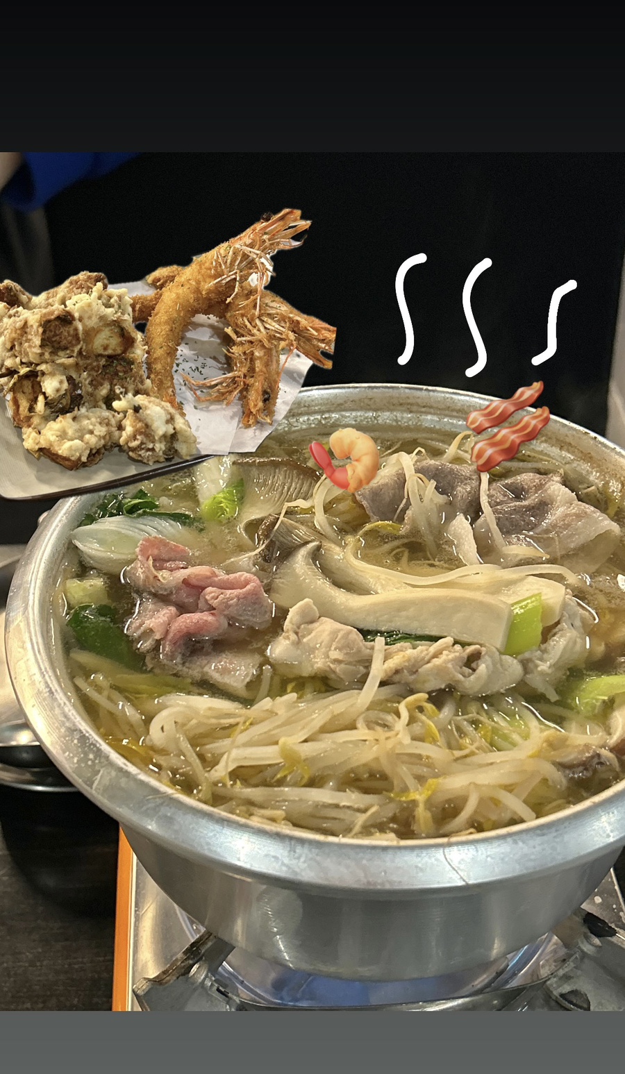 용나베 이미지