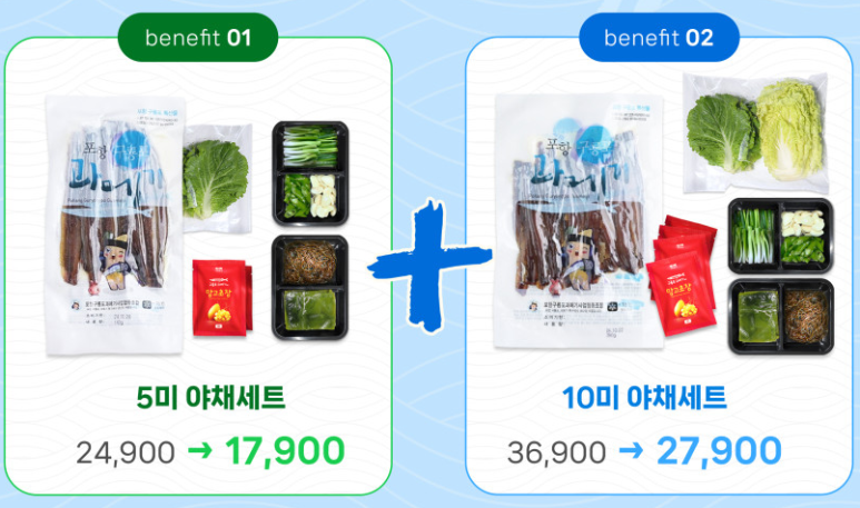참미광고 이미지