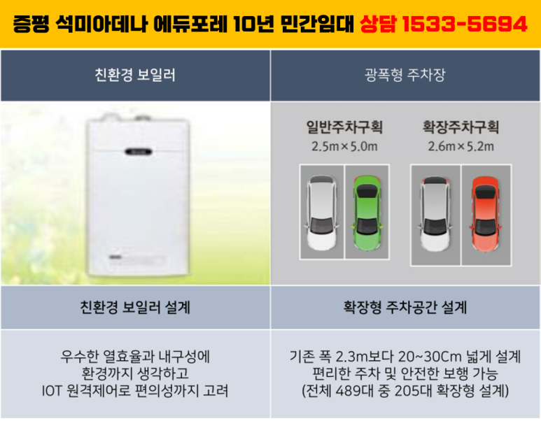 아데나조명 이미지
