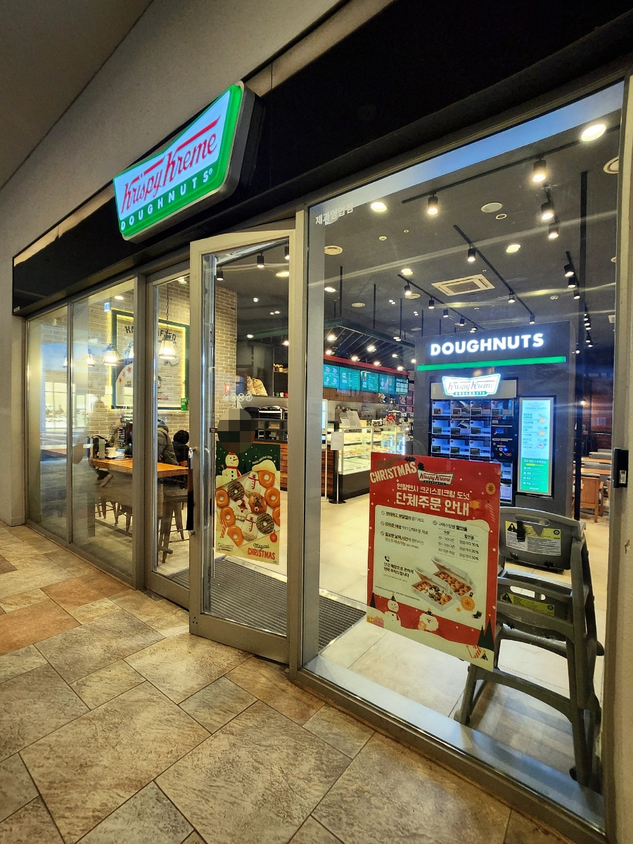 크리스피크림 김해아울렛점 이미지