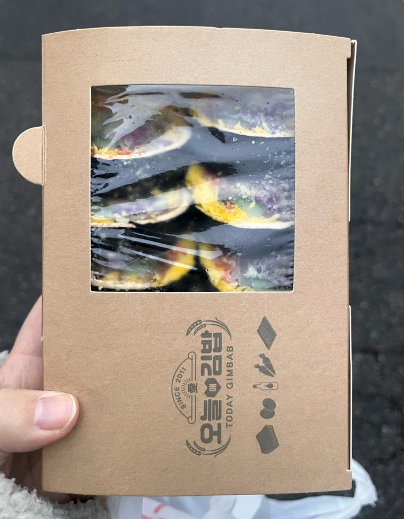 오늘애김밥 수원권선점 이미지