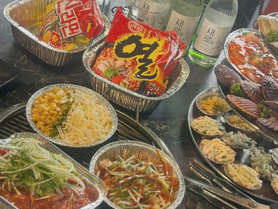 조개뷰삽교 이미지