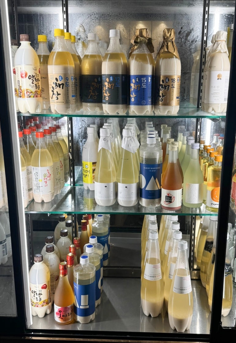해창상회 이미지