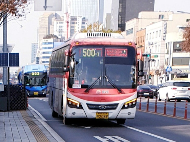 빙그레주유소 이미지