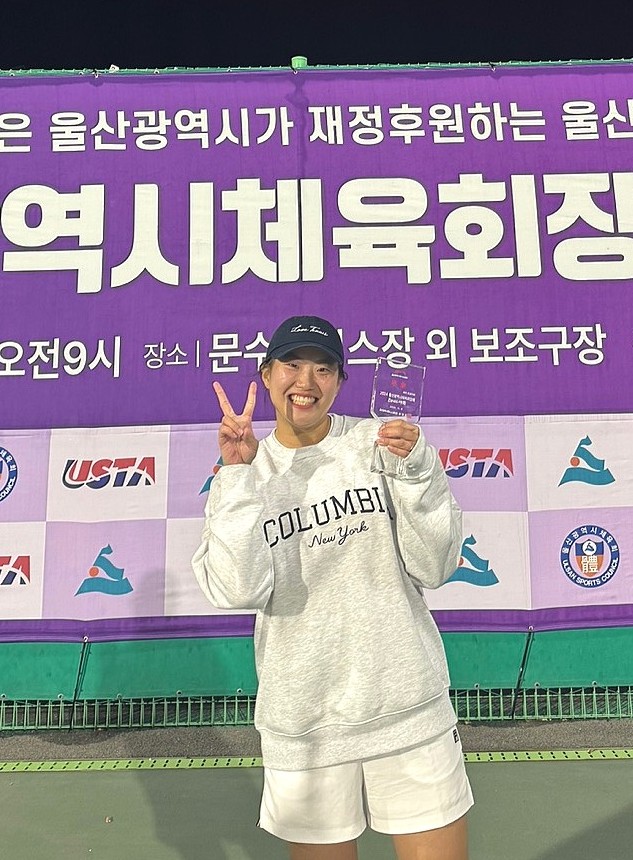 우카타테니스아카데미 이미지