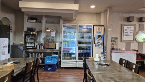 자연사랑생태찌개 사진 7