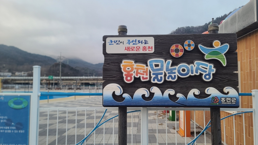 홍천시네마 이미지
