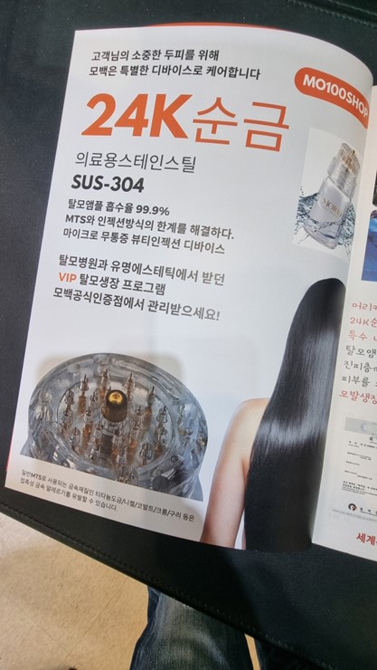 우리에프앤디 이미지