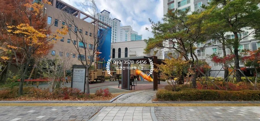 연미마트 이미지
