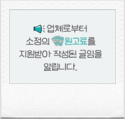 헤어 던 이미지