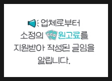 갈현동미용실 이미지