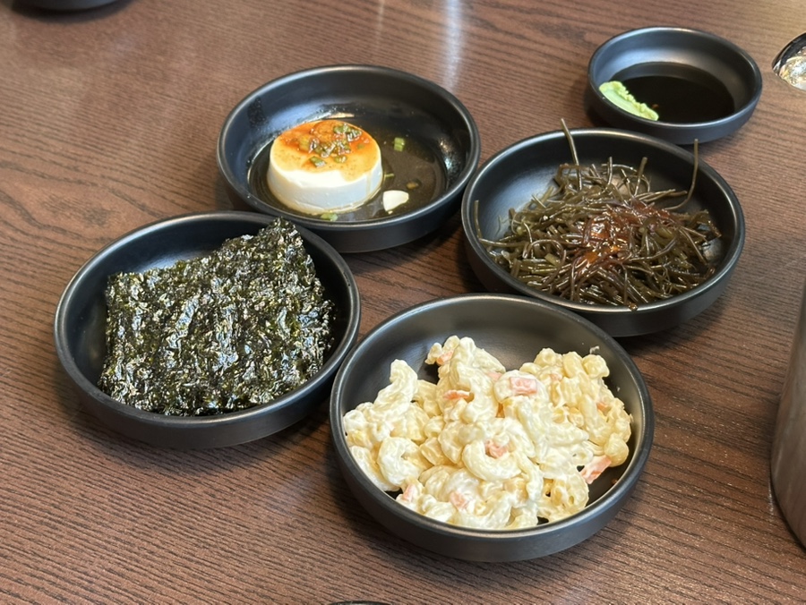 입터진아구찜 이미지