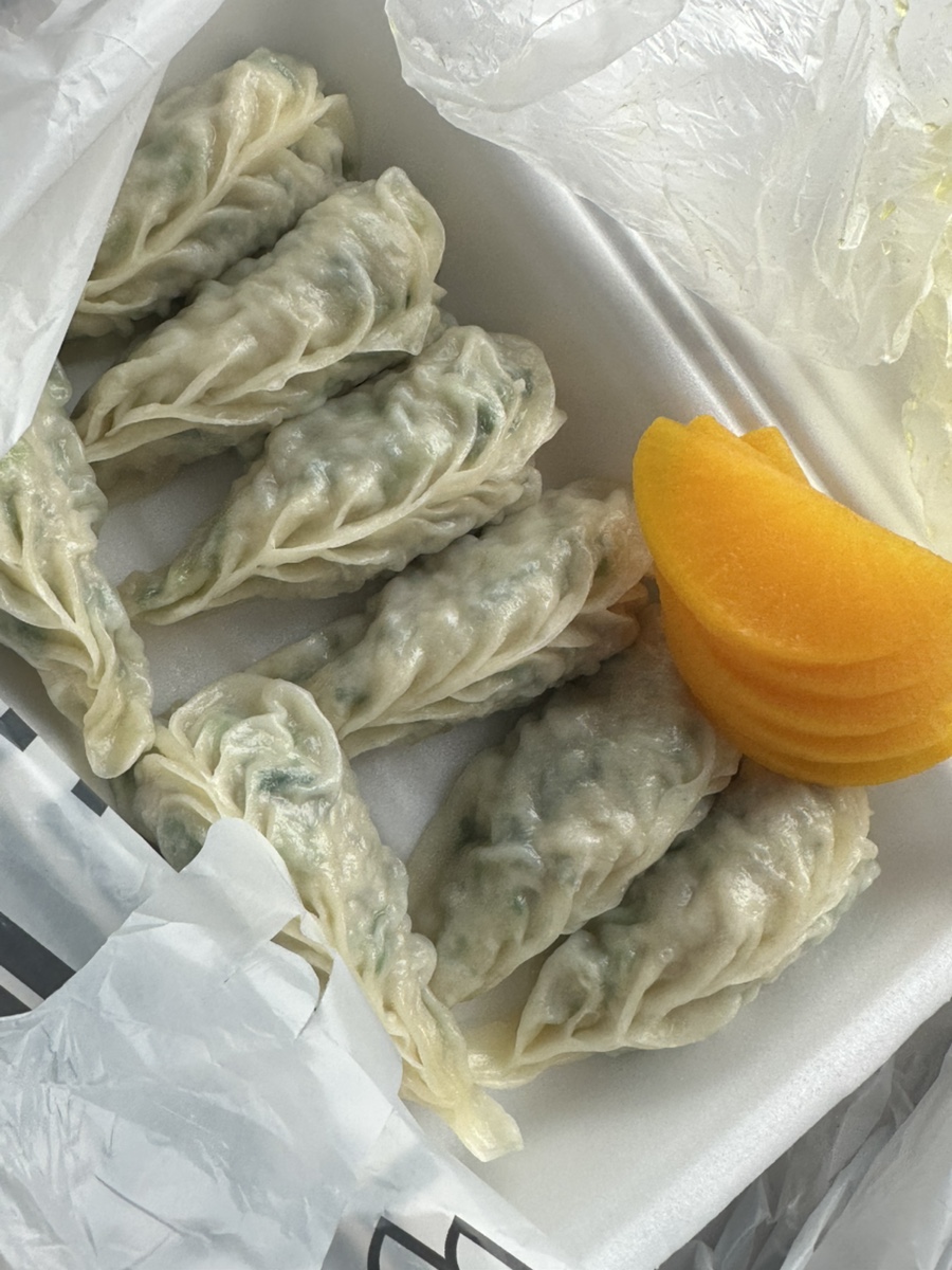 도솔만두 이미지