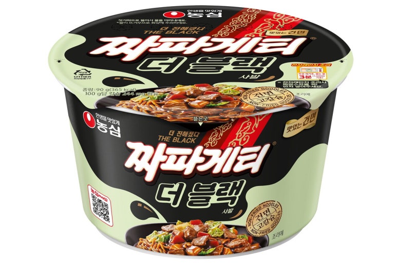더블랙 이미지