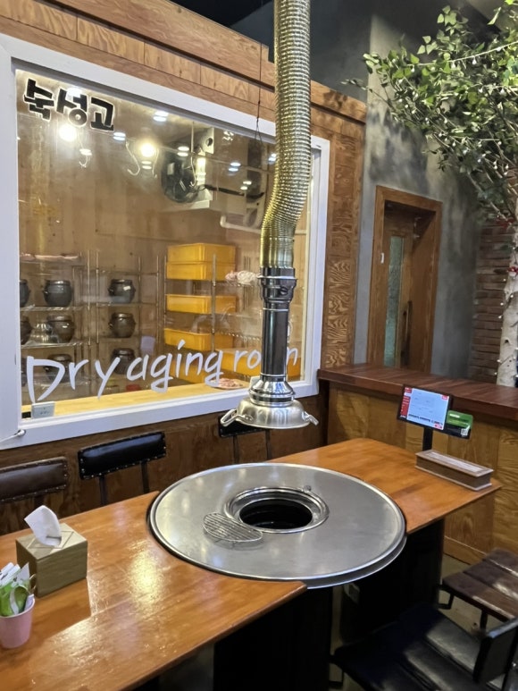 꽃보다항정살 이미지