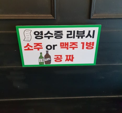 별내암소한우 이미지