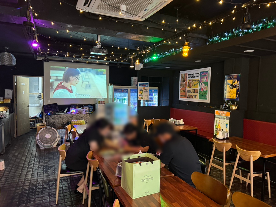 무지개포차 이미지