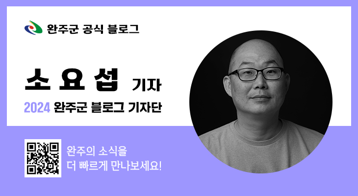 콩쥐분식 이미지