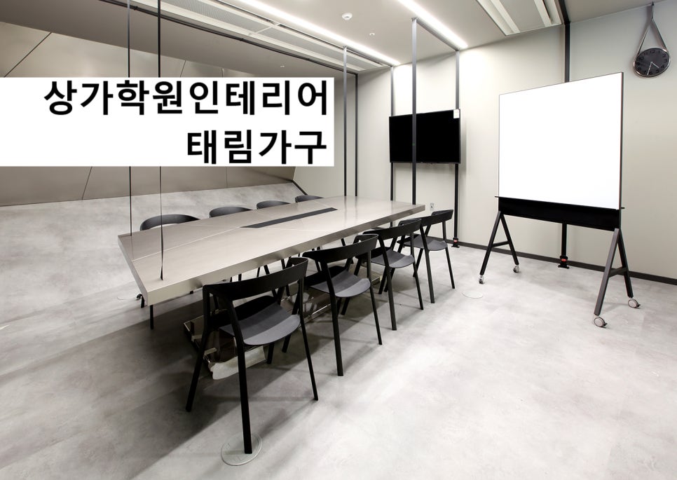 태림컨설팅 이미지