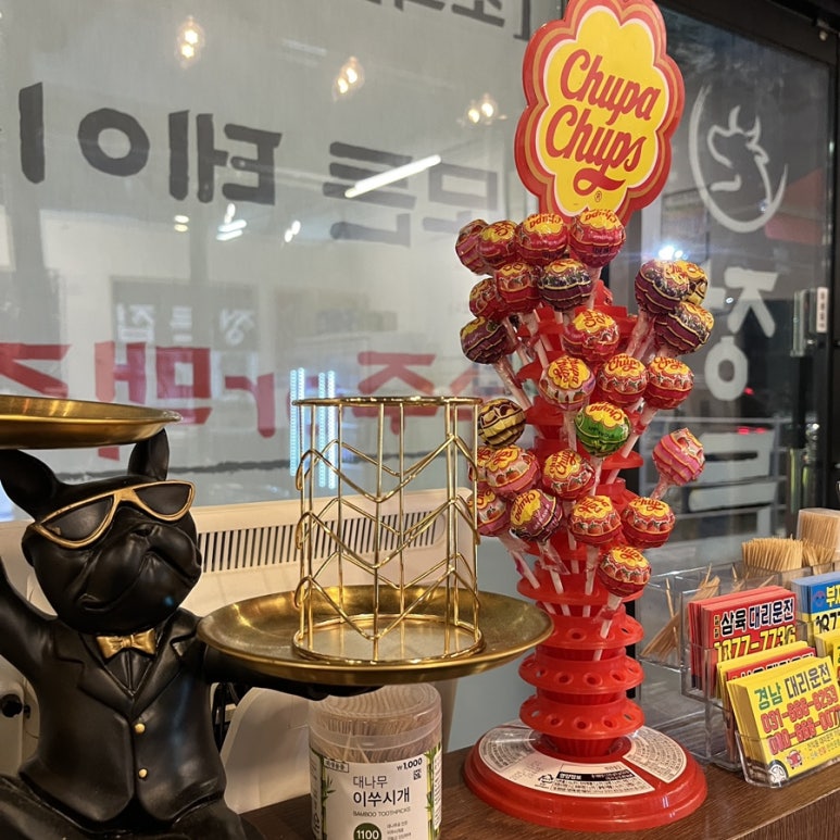 정든집 평택동삭점 이미지
