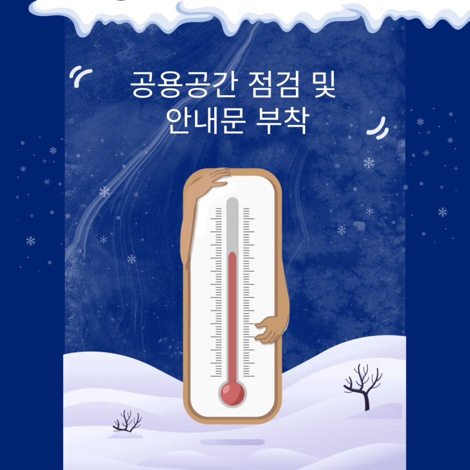 청도비엠주 이미지
