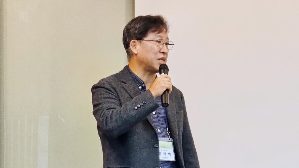이엠엑스아이 이미지