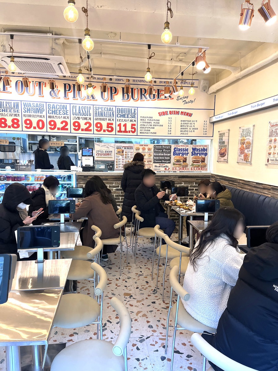 트레인버거 이미지