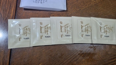 송광상회 이미지
