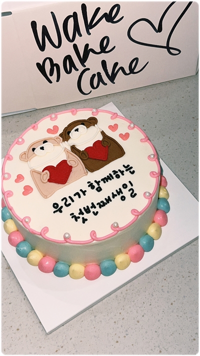 웨이크베이크케이크 이미지